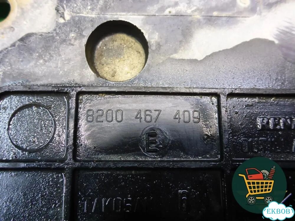 Площадка под аккумулятор (8200467409) Renault Megane 2 с 2002-2009г (Меган) фото 4