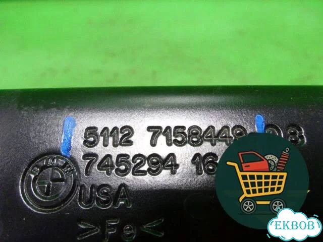 Усилитель заднего бампера (51127158449) BMW X5 E70 с 2007-2013г (Х5 Е70) фото 5