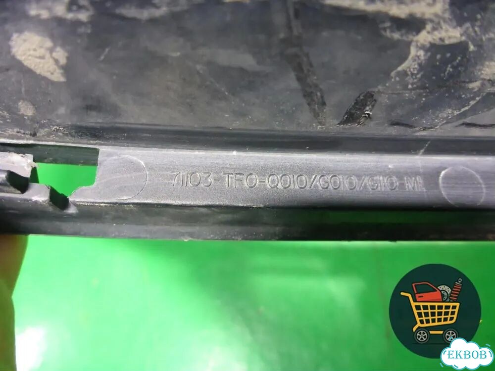 Решетка в передний бампер центральная (после 2010г) (71103TF0Q010) Honda Jazz(GE) с 2008-2014г (Джаз фото 3