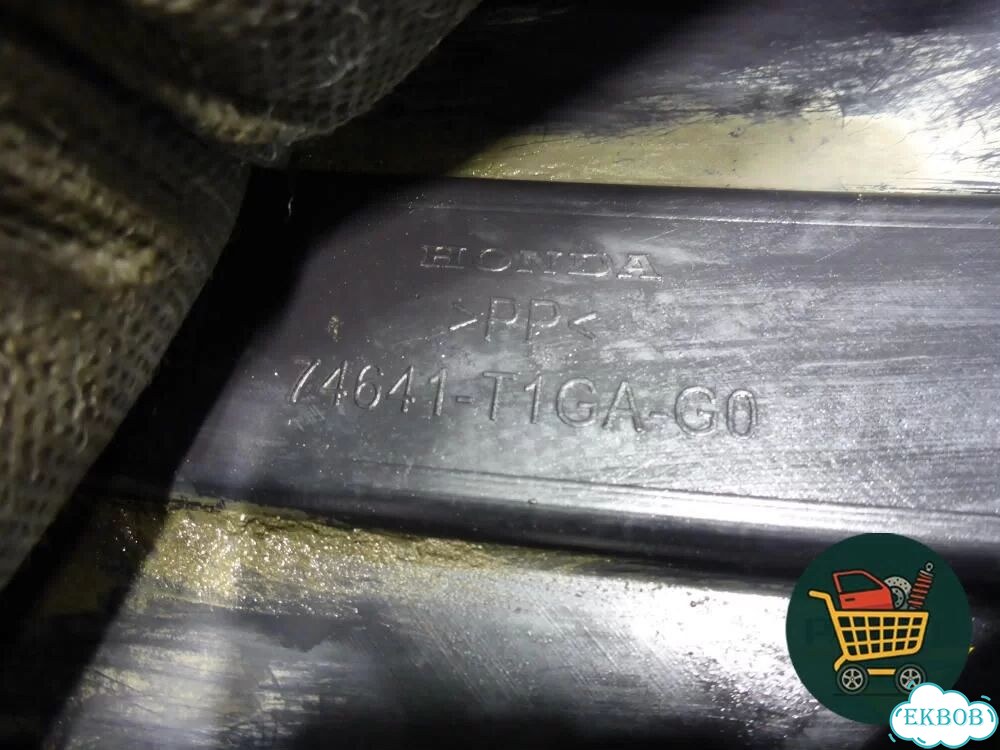 Защита антигравийная правая (задняя) (74641T1GAG0) Honda CR-V(RM) с 2012г (црв срв) фото 7
