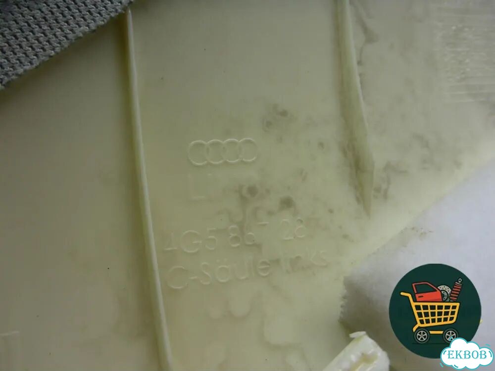 Обшивка стойки задняя верхняя левая (седан) (4G5867287) Audi A6 (C7) с 2011-2018г (А6) фото 4