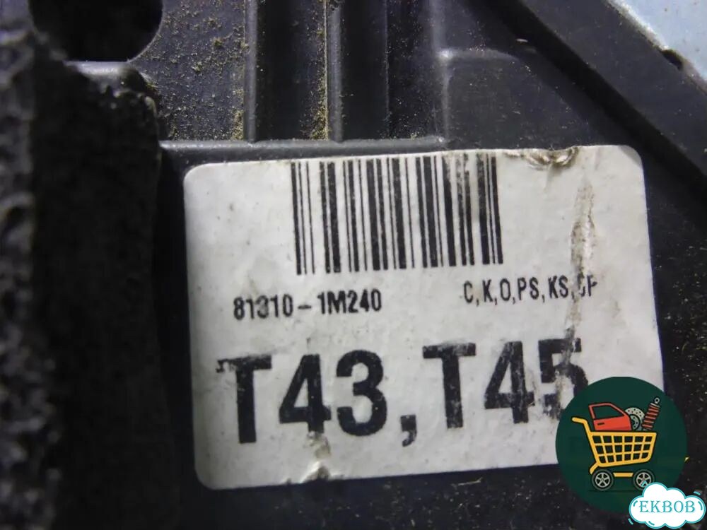 Замок двери передней правой (6 контактов) (813101M040) Kia Cerato с 2009-2013г (Серато 2) фото 7