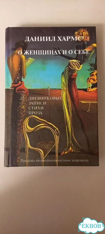 Книги фото 1