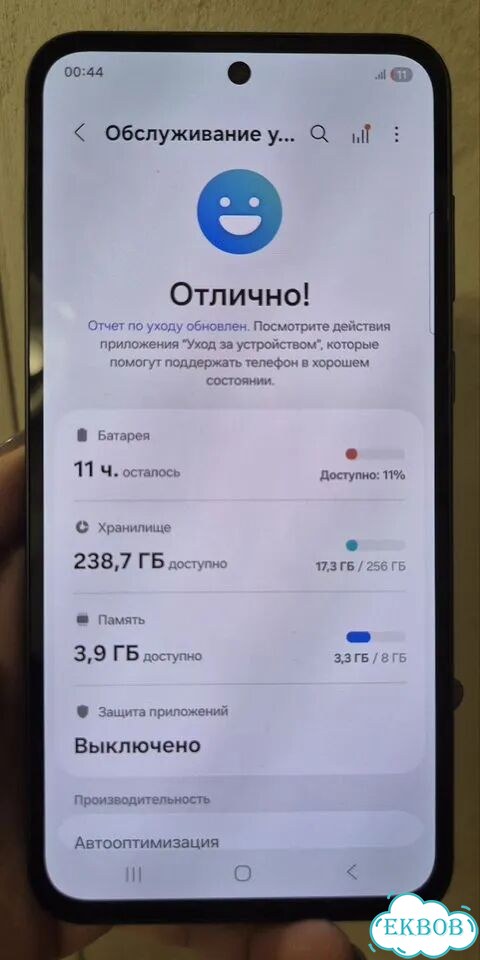 Samsung Galaxy A55 5G, 8/256 ГБ, 2 SIM фото 3