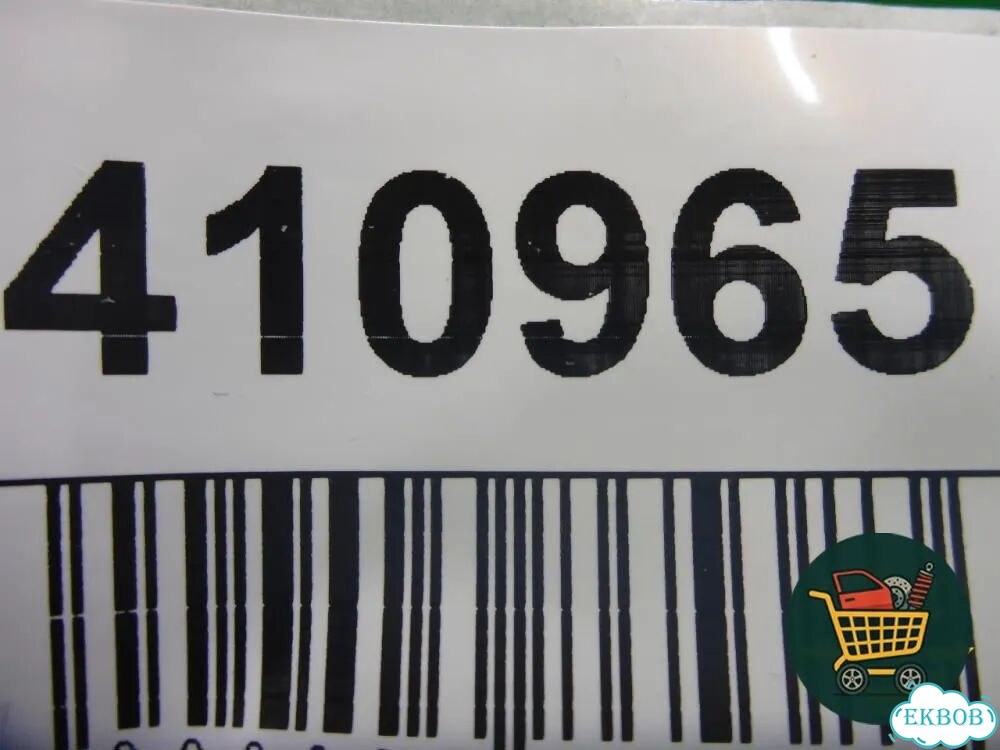 Накладка двери задней правой (4E0853964) Audi A8 с 2002-2010г (А8) фото 3
