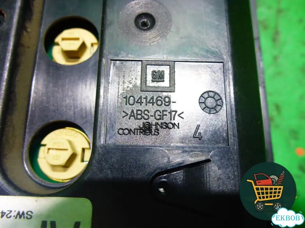 Дисплей информационный (1041469) Opel Astra H с 2004-2015г (Астра Аш) фото 4