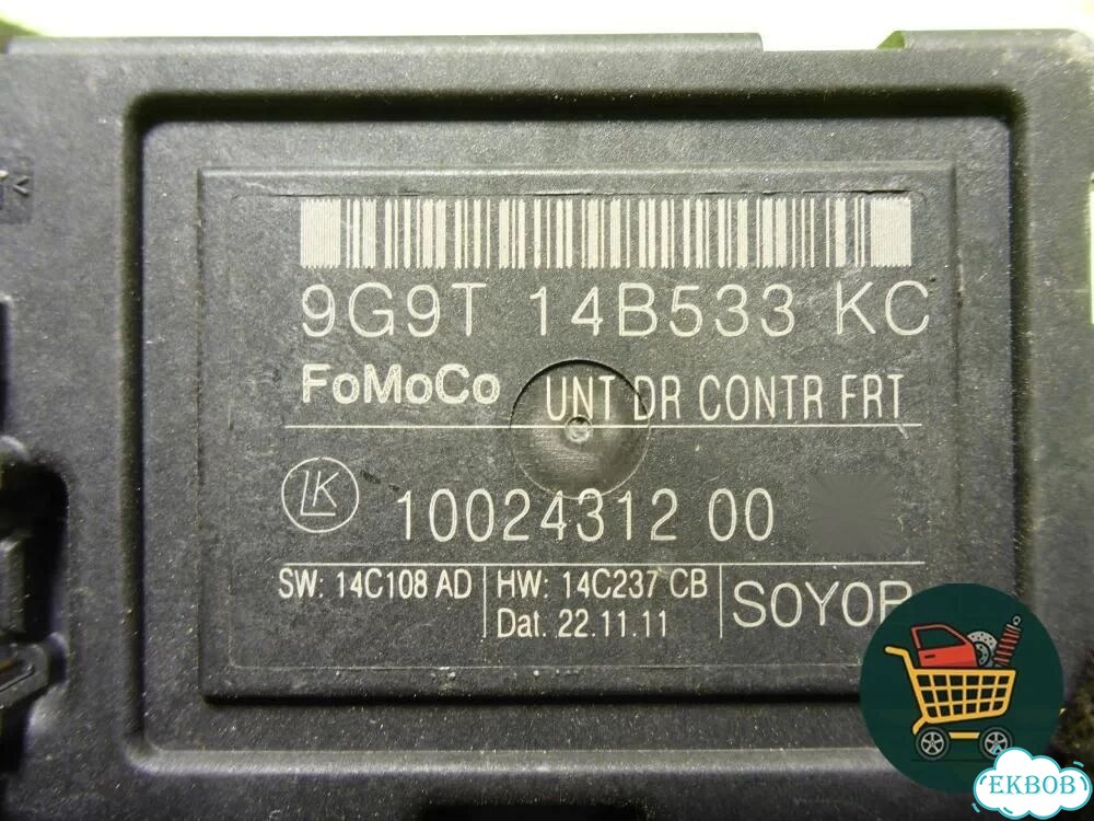 Блок комфорта (двери передней правой) (9G9T14B533KC) Ford Mondeo 4 с 2006-2014г (Мондео) фото 4