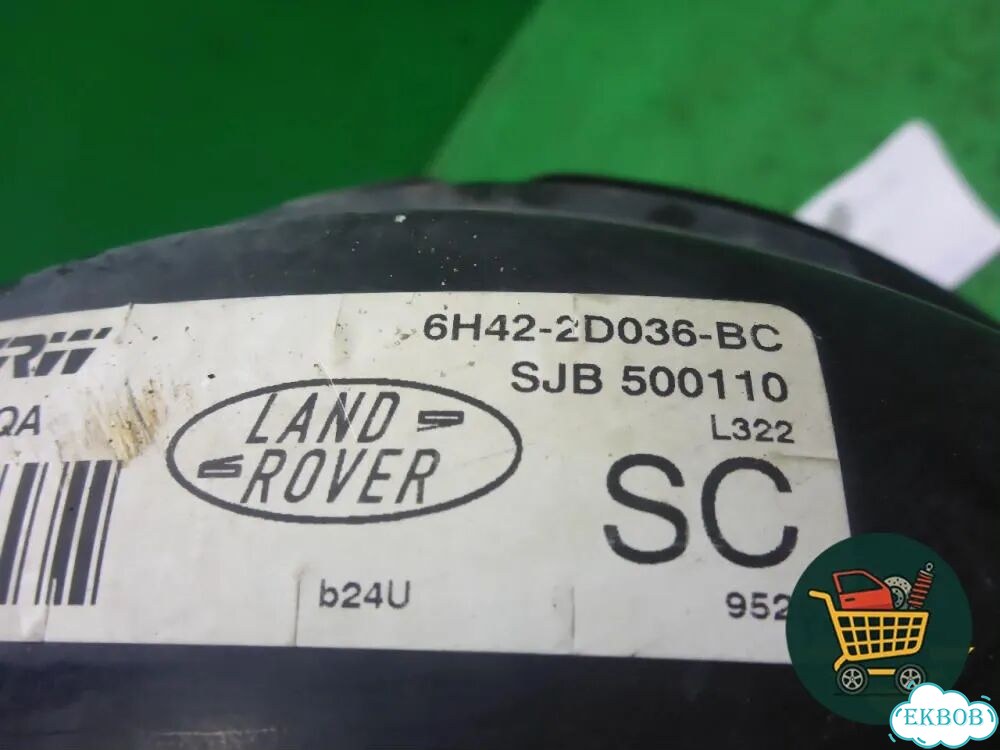 Усилитель тормозов вакуумный (6H422D036BC) Land Rover Range Rover 3 с 2002-2012г (Вог) фото 5