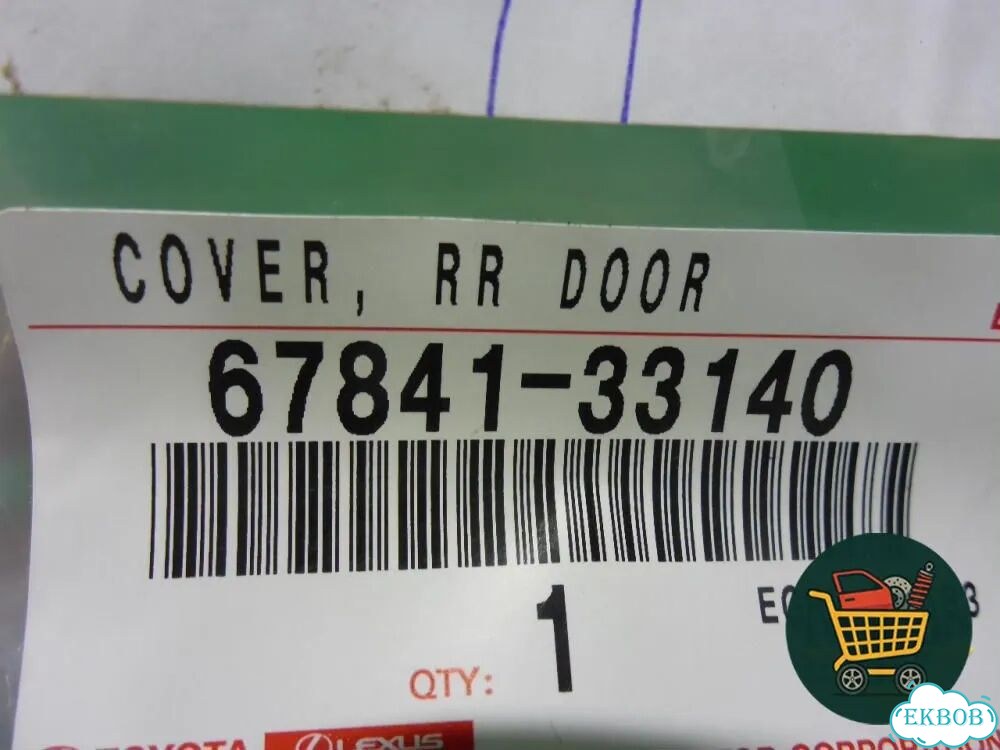 Панель внутренняя двери задней правой (новая) (6784133140) Toyota Camry XV70 с 2017-2026г (Камри) фото 3