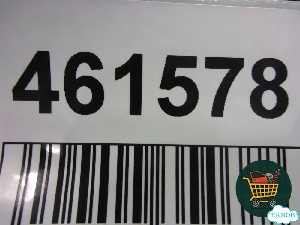 Панель внутренняя двери задней правой (новая) (6784133140) Toyota Camry XV70 с 2017-2026г (Камри) фото 4