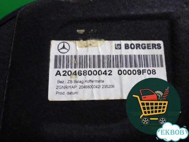 Пол багажника (седан) (A2046800042) Mercedes Benz C-Klass W204 с 2007-2014г (Ц) фото 4