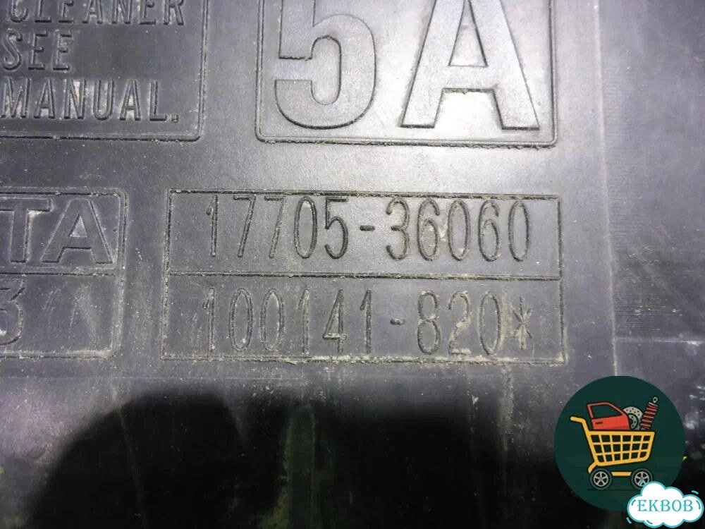 Корпус воздушного фильтра (верхняя часть) (1770536060) Toyota Camry XV50 с 2011-2018г (Камри) фото 4
