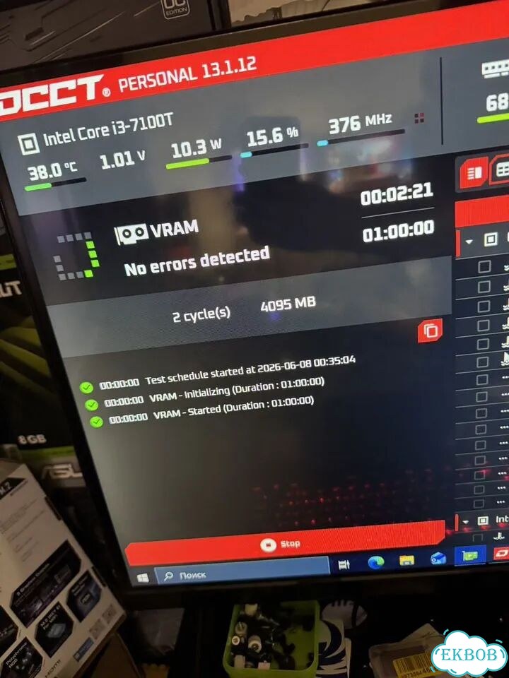 Игровая видеокарта GTX 1050ti фото 10
