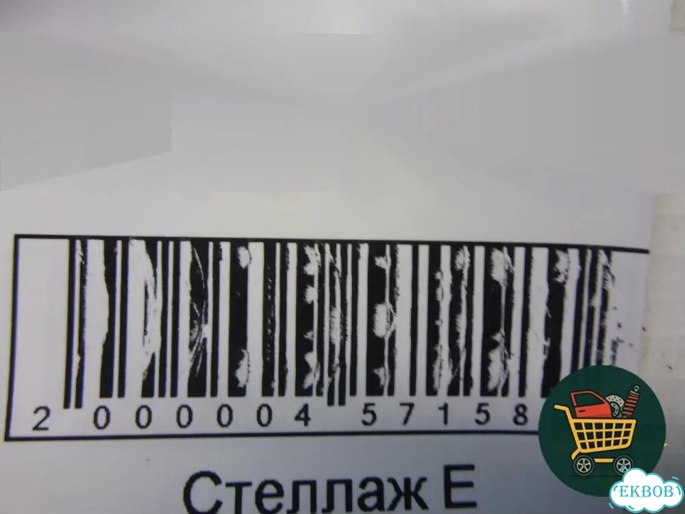 Подушка безопасности боковая шторка левая Toyota Camry XV40 с 2006-2011г (Камри) фото 8