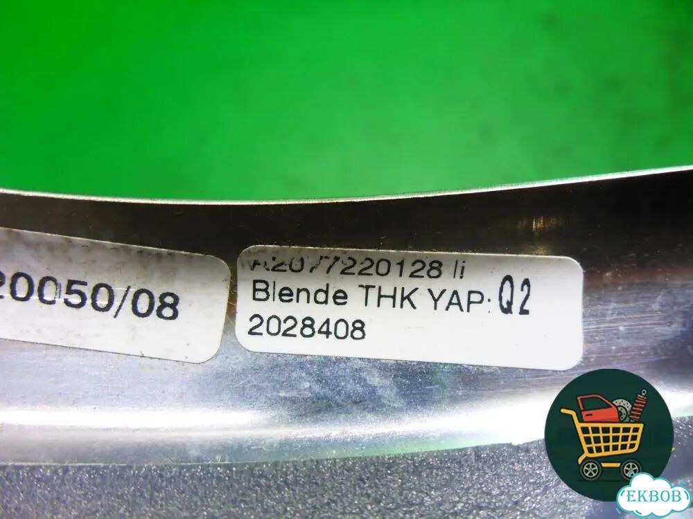 Накладка двери передней левой (A2077220128) Mercedes Benz E-Klass C207 (купе) с 2009г (Е Купе) фото 3