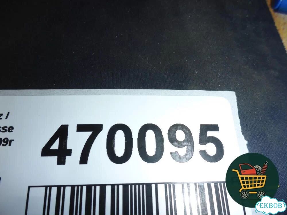 Накладка двери передней левой (A2077220128) Mercedes Benz E-Klass C207 (купе) с 2009г (Е Купе) фото 5
