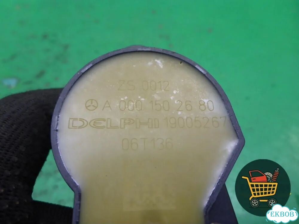 Катушка зажигания (5.5л M273E55) (A0001502680) Mercedes Benz CLS C219 с 2004-2010г (цлс) фото 4