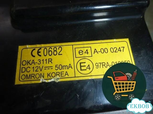 Блок электронный (управления противоугонной системой) (954002H300) Hyundai Elantra 4 (HD) с 2006-201 фото 5