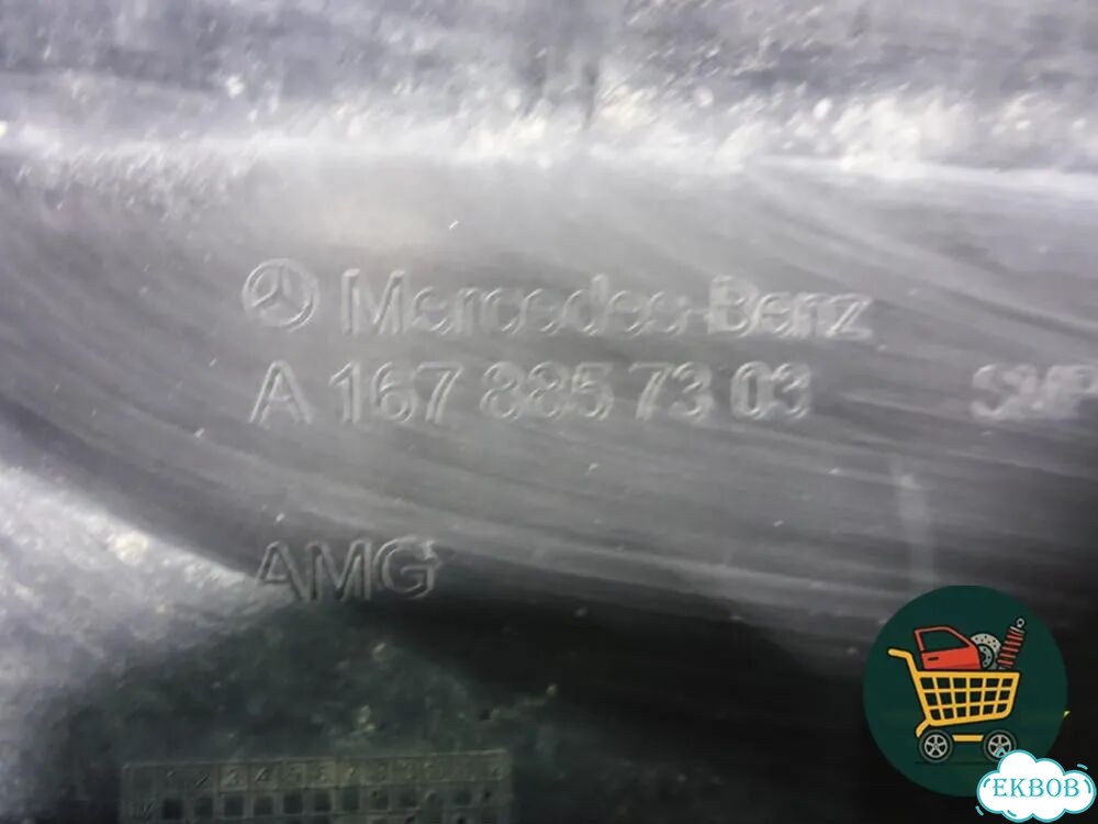 Решетка в передний бампер центральная (AMG под парктроник) (A1678857303) Mercedes Benz GLE-Klass V16 фото 9