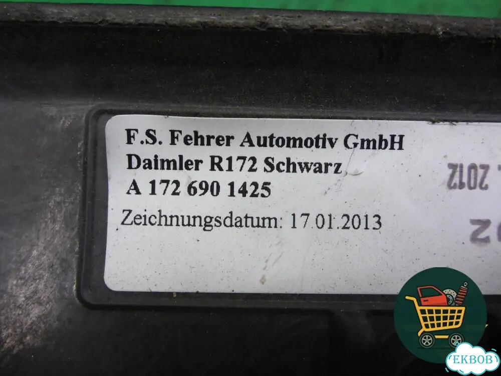 Обшивка стойки лобового стекла правая (A1726901425) Mercedes Benz SLK R172 с 2010-2016г (слк) фото 4