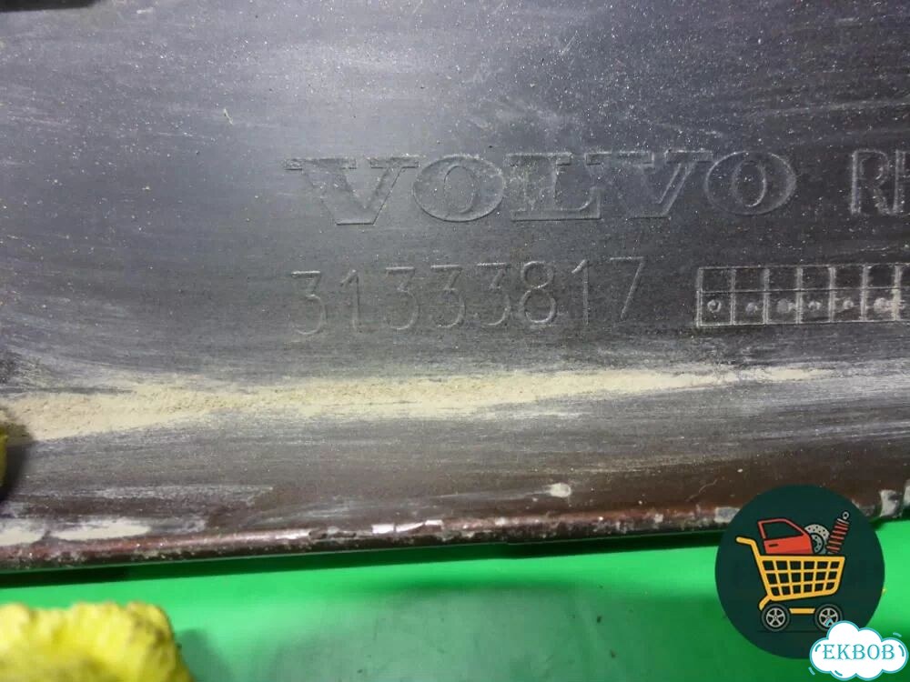 Накладка двери передней правой (после 2013г) (31333817) Volvo XC60 с 2008-2017г (хс60) фото 6