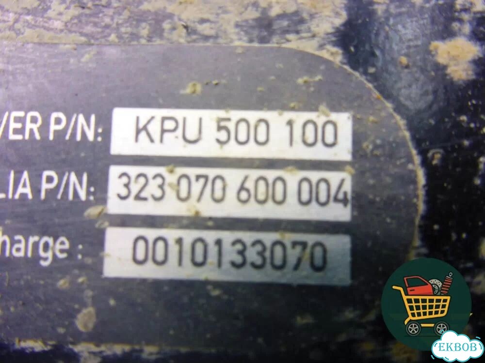 Кронштейн усилителя заднего бампера правый (KPU500100) Land Rover Range Rover 3 с 2002-2012г (Вог) фото 6