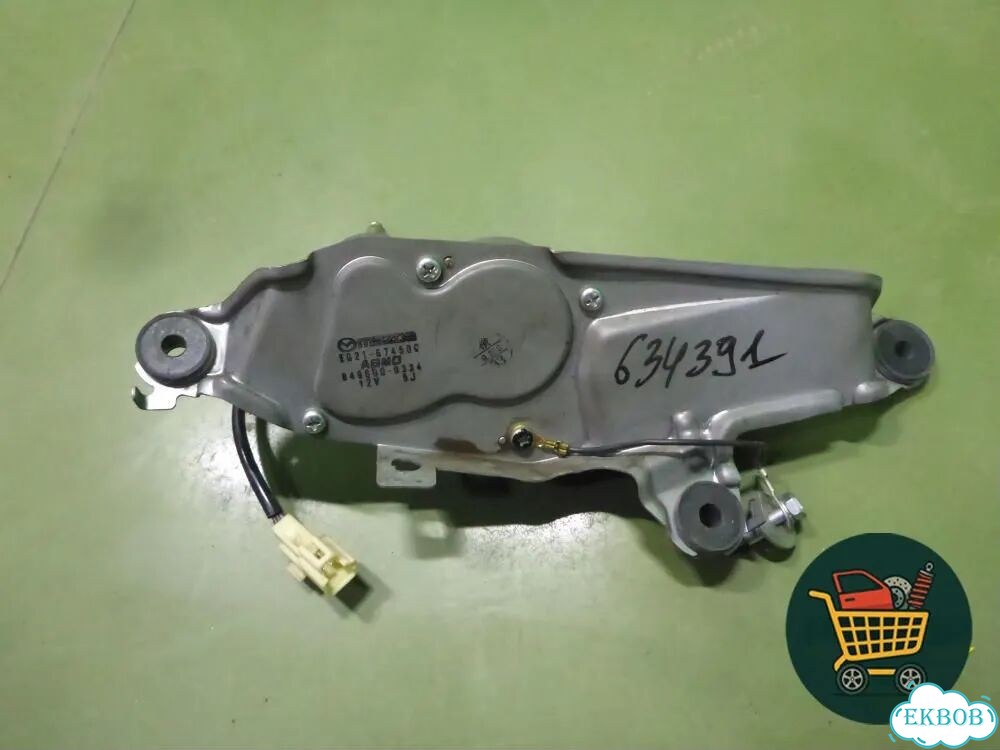 Моторчик стеклоочистителя задний (8496000334) Mazda CX 7 с 2006-2012г (сх7) фото 2