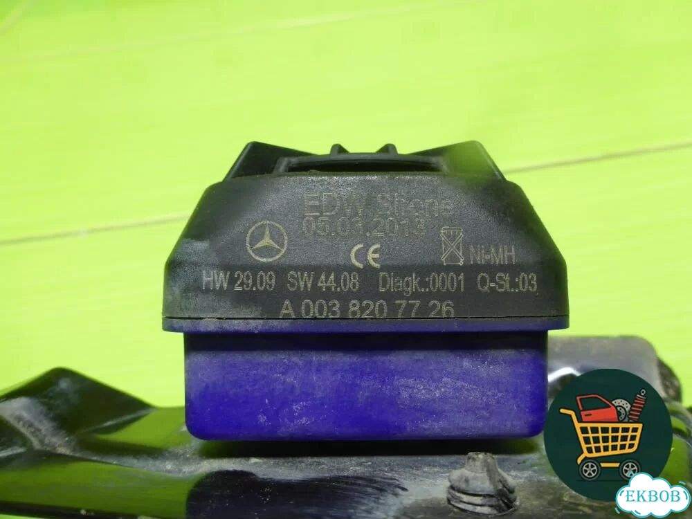 Сирена сигнализации (штатная) (A0038207726) Mercedes Benz ML-Klass W166 c 2011г (мл) фото 5