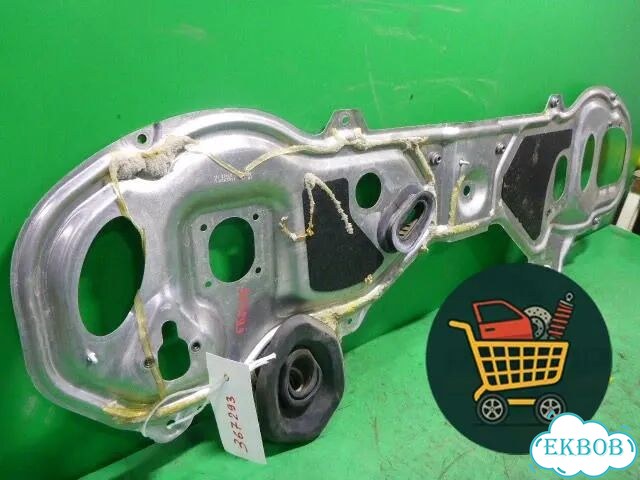 Щит моторный (7L6863911) Volkswagen Touareg c 2002-2010г (Туарег) фото 2
