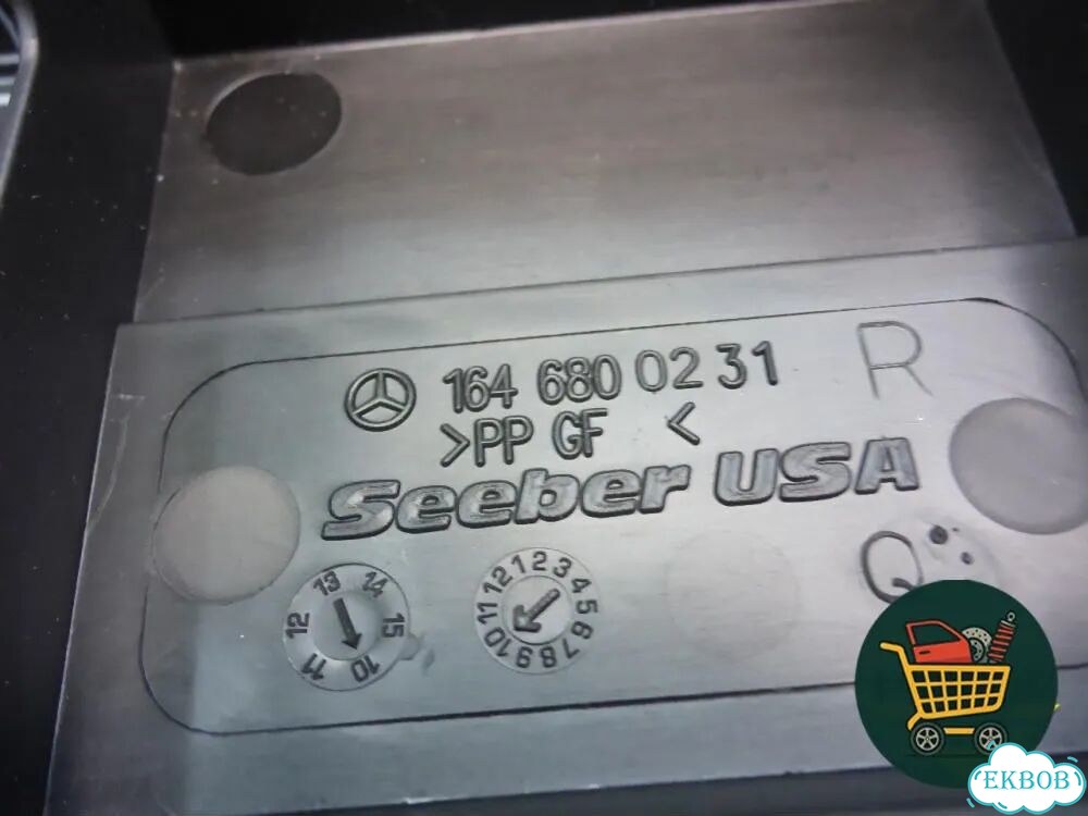 Пол багажника (правая направляющая) (A1646800231) Mercedes Benz ML-Klass W164 c 2005-2011г (мл) фото 2