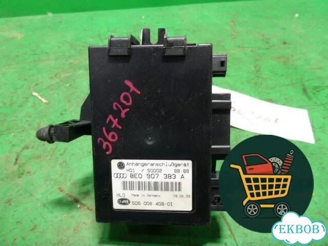 Блок электронный (управления фаркопом) Volkswagen Touareg c 2002-2010г (Туарег) фото 3