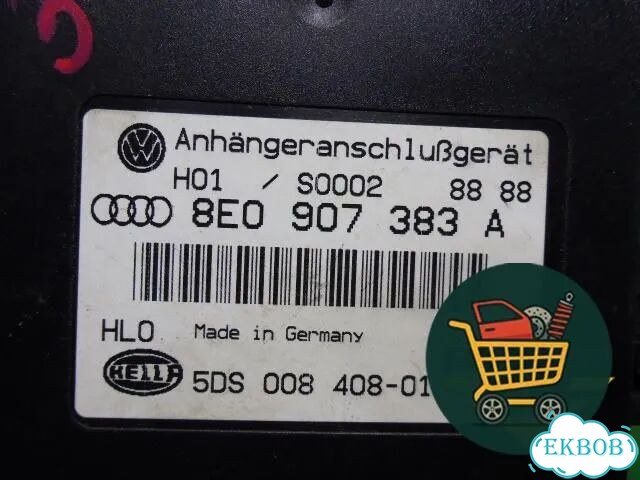 Блок электронный (управления фаркопом) Volkswagen Touareg c 2002-2010г (Туарег) фото 8