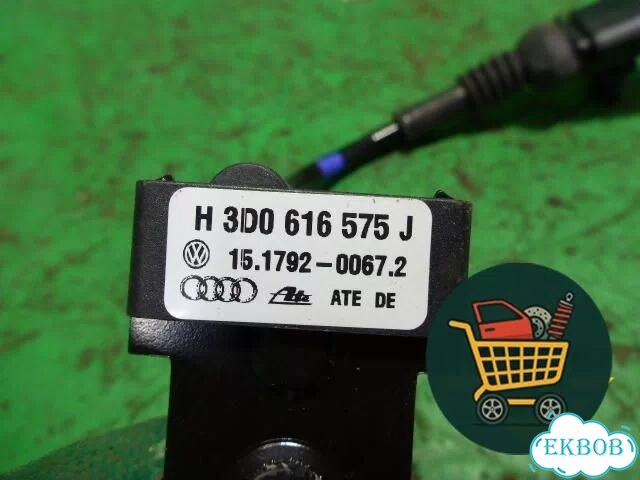Датчик ускорения (3D0616575J) Volkswagen Phaeton с 2002-2014г (Фаетон) фото 5