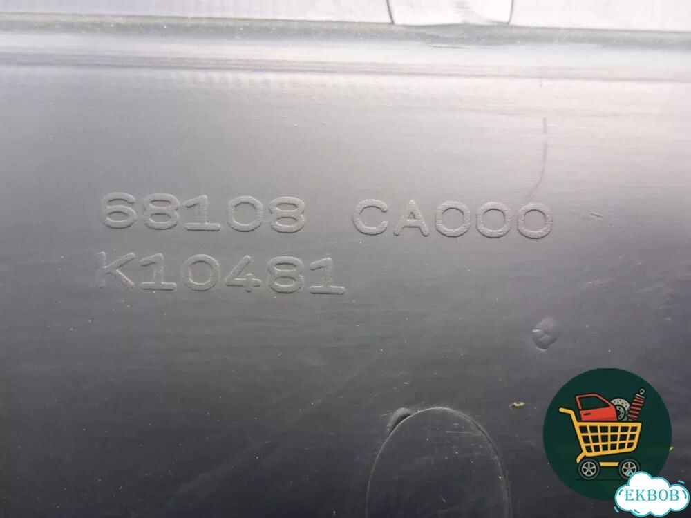 Бардачок (68108CA000) Nissan Murano (Z50) с 2002-2008г (Мурано) фото 3