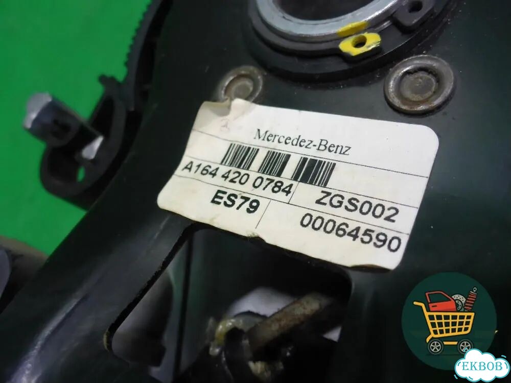Педаль стояночного тормоза (A1644200784) Mercedes Benz ML-Klass W164 c 2005-2011г (мл) фото 2