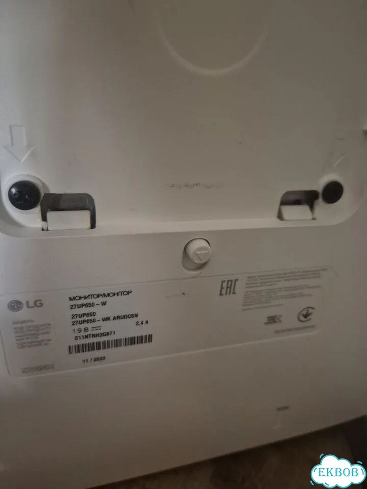 Монитор LG 27up650 w фото 2