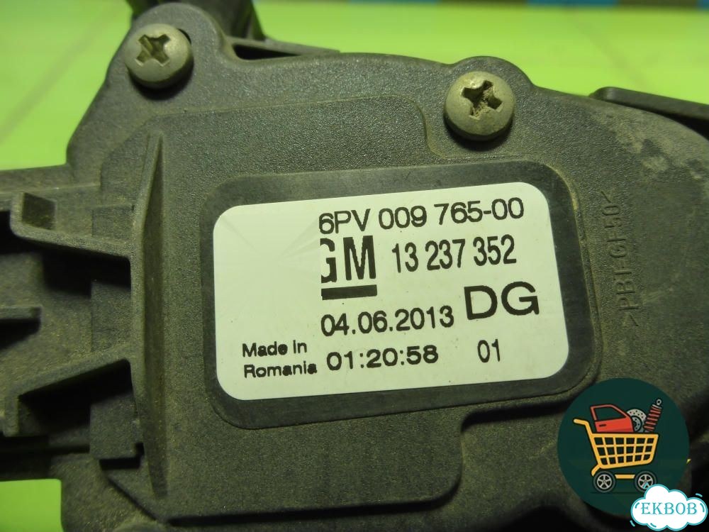 Педаль газа электронная (13237352) Opel Insignia с 2008-2017г (Инсигниа) фото 2
