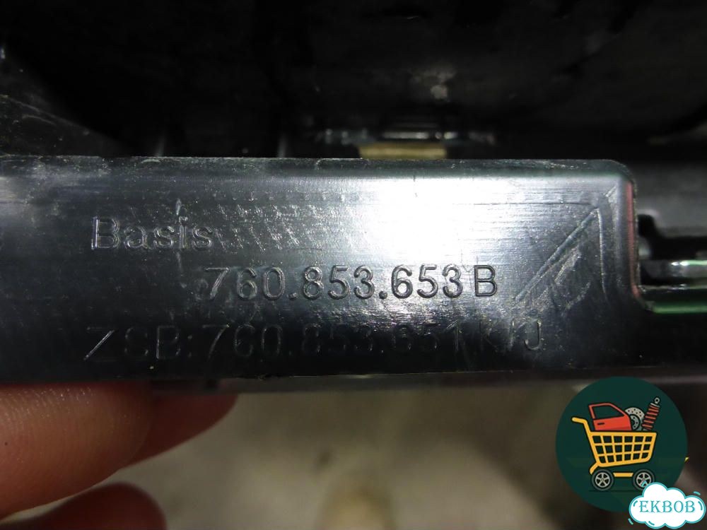 Решетка радиатора (760853653B) Volkswagen Touareg с 2018г (Туарег) фото 3