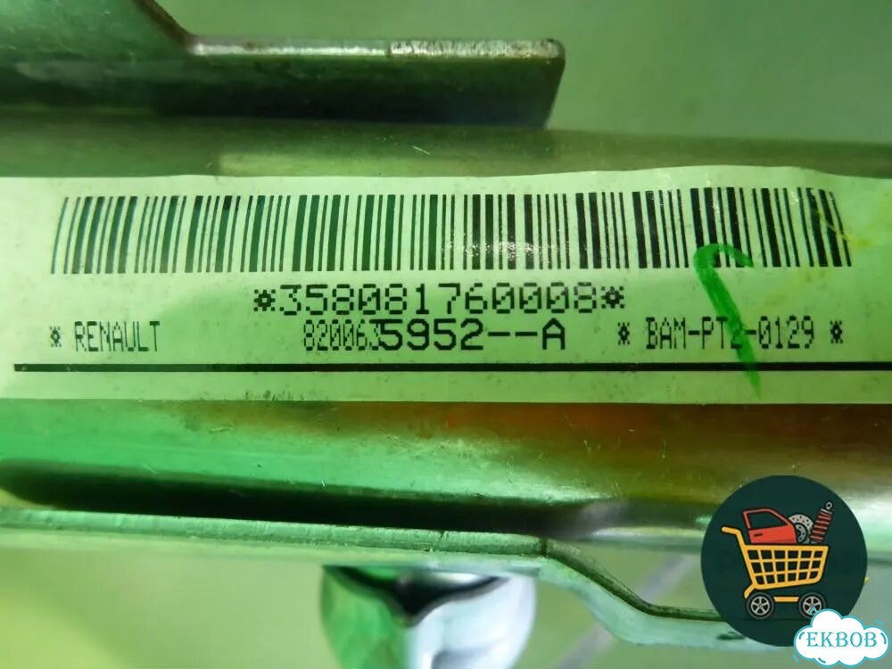 Подушка безопасности боковая левая (8200635952) Renault Clio с 2005-2012г (Клио) фото 1