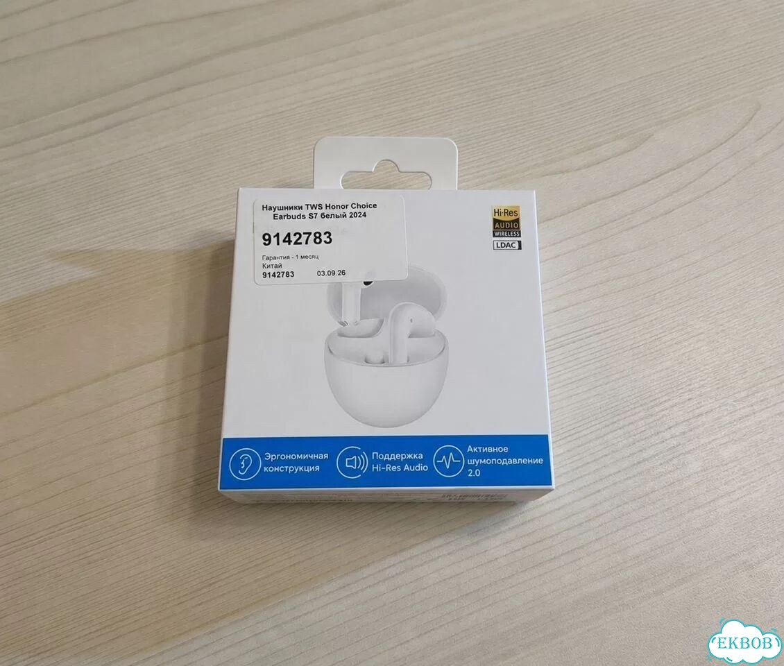 Наушники honor Choice Earbuds S7 гарантия 12 мес фото 1