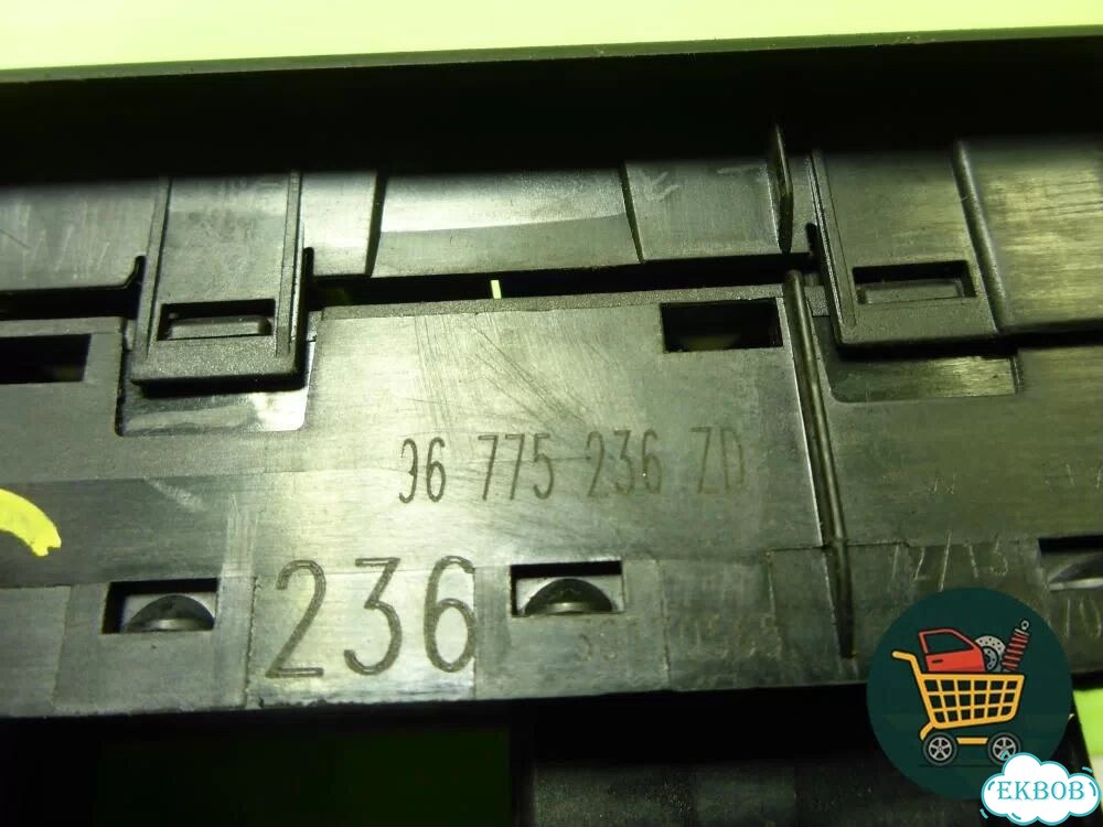 Модуль управления стеклоподъёмниками (96775236ZD) Peugeot 408 с 2012г фото 2