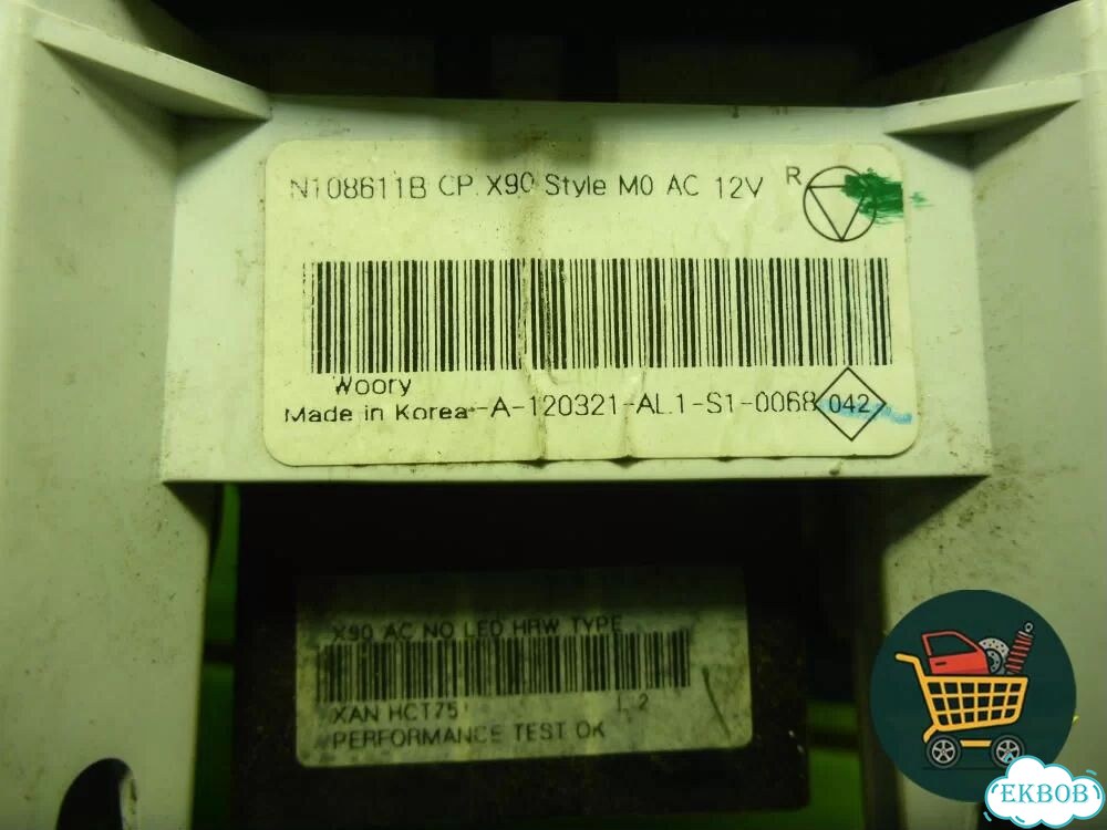 Модуль управления отопителем (N108611B) Renault Duster I с 2010-2021г (Дастер) фото 3