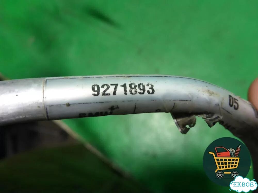Трубка кондиционера (9271893 64509271893) BMW X5 F15 с 2013г (Х5 Ф15) фото 7