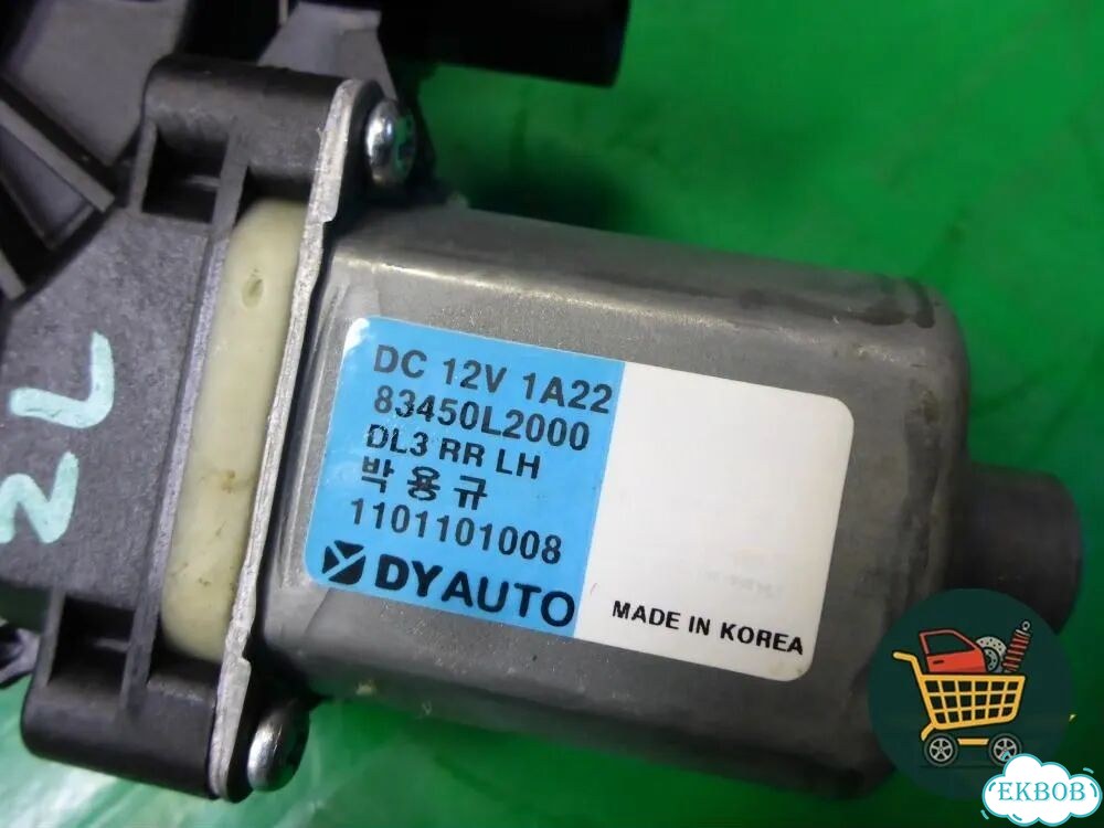 Моторчик стеклоподъёмника задний левый (83450L2000) Kia K5 с 2020г (К5) фото 5