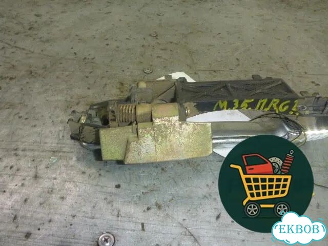 Ручка наружная двери передней правой (с кнопкой) Infiniti Infiniti M35/45 (Y50) с 2004-2009г (М35/45 фото 8