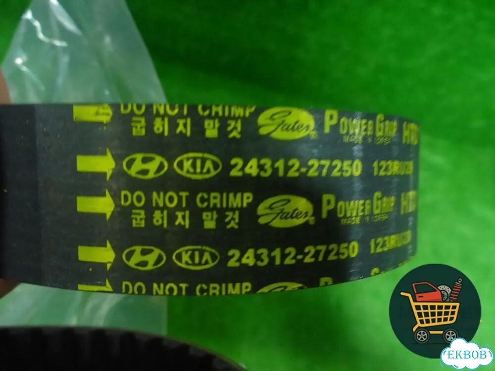 Ремень грм (2.2 d4eb) (2431227250) Hyundai i30 с 2007-2012г (Ай30) фото 3