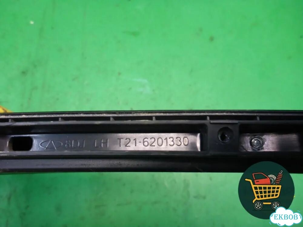 Направляющая стекла двери задней левой (T216201330) Chery Tiggo 5 (T21) с 2014-2020г (Тиго 5) фото 3