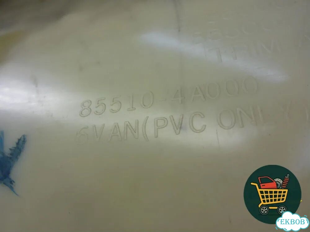 Обшивка стойки центральная нижняя левая (855104A000) Hyundai Starex H1 с 1996-2007г (Старекс Н1) фото 2