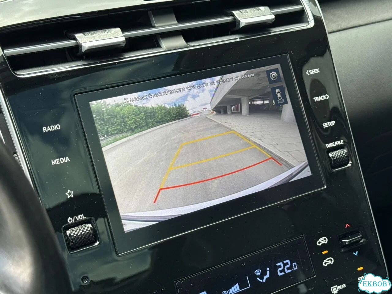 Hyundai Tucson 2.0 AT, 2023, 87 700 км фото 24