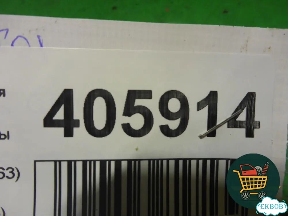 Патрубок системы охлаждения (4.4л N63) (на радиатор верхний в сборе) BMW 7 серия F01/F02 с 2008г фото 3
